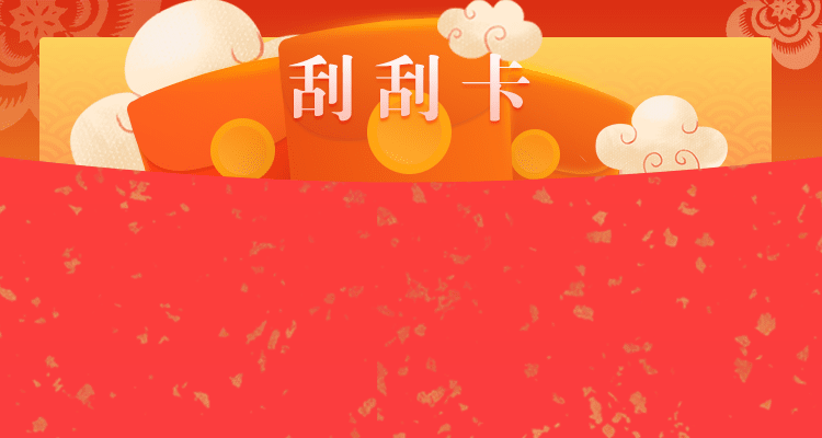 加拿大28精准在线预测